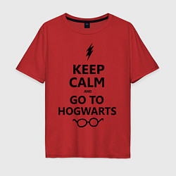 Мужская футболка оверсайз Keep Calm & Go To Hogwarts