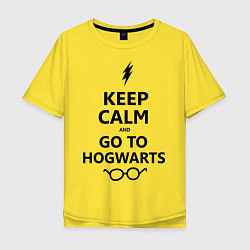 Футболка оверсайз мужская Keep Calm & Go To Hogwarts, цвет: желтый