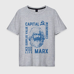 Мужская футболка оверсайз Marx: Capital