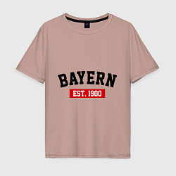 Футболка оверсайз мужская FC Bayern Est. 1900, цвет: пыльно-розовый
