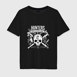 Футболка оверсайз мужская Hunters: What's your is mine, цвет: черный