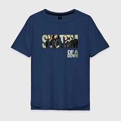 Футболка оверсайз мужская System of a Down, цвет: тёмно-синий