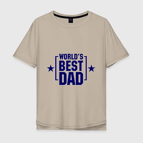 Мужская футболка оверсайз Worlds best dad / Миндальный – фото 1