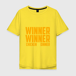 Футболка оверсайз мужская PUBG: Chiken Dinner, цвет: желтый
