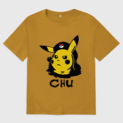 Футболка оверсайз мужская Чю Гевара (Chu Guevara), цвет: горчичный