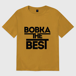 Футболка оверсайз мужская Вовка the best, цвет: горчичный