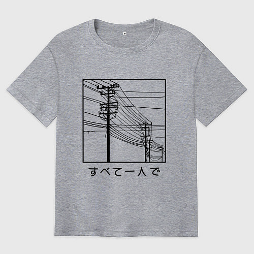 Мужская футболка оверсайз Японские электросети / Меланж – фото 1