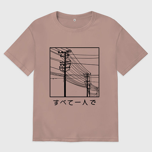 Мужская футболка оверсайз Японские электросети / Пыльно-розовый – фото 1