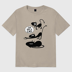 Футболка оверсайз мужская I'm not a CAT!, цвет: миндальный