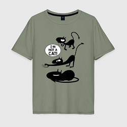 Футболка оверсайз мужская I'm not a CAT!, цвет: авокадо