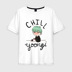 Футболка оверсайз мужская Chill Yoongi, цвет: белый