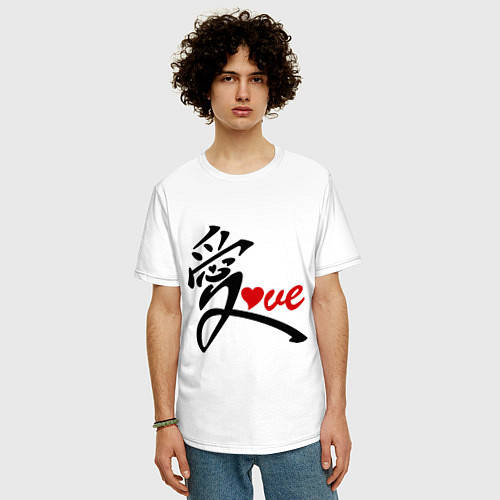Мужская футболка оверсайз Китайский символ любви (love) / Белый – фото 3