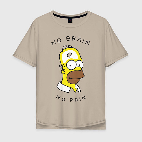 Мужская футболка оверсайз No brain, No pain / Миндальный – фото 1