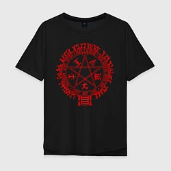 Футболка оверсайз мужская Alucard Pentagram, цвет: черный