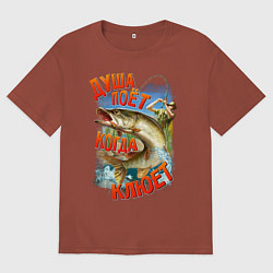 Футболка оверсайз мужская Футболка для рыбака, цвет: кирпичный