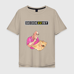 Футболка оверсайз мужская GEODEZZIST, цвет: миндальный