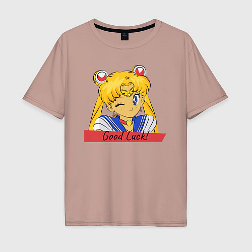 Мужская футболка оверсайз Sailor Moon Good Luck / Пыльно-розовый – фото 1