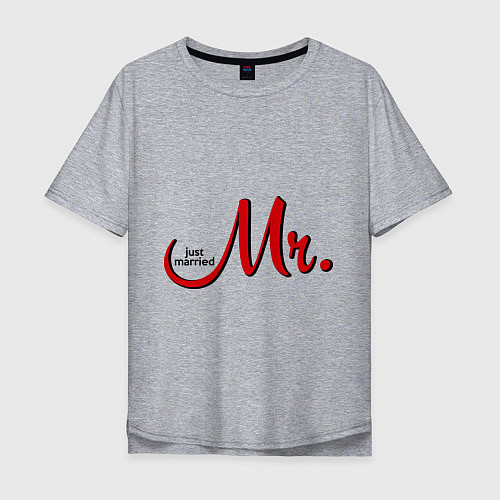 Мужская футболка оверсайз Mr. Just married / Меланж – фото 1
