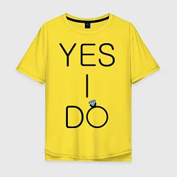 Футболка оверсайз мужская Yes I Do, цвет: желтый
