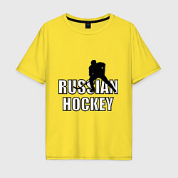 Мужская футболка оверсайз Russian hockey