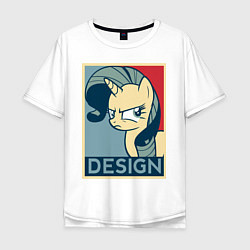 Футболка оверсайз мужская MLP: Design, цвет: белый