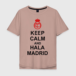 Футболка оверсайз мужская Keep Calm & Hala Madrid, цвет: пыльно-розовый