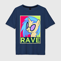 Футболка оверсайз мужская DJ Pon-3 RAVE, цвет: тёмно-синий