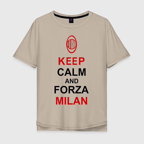 Мужская футболка оверсайз Keep Calm & Forza Milan / Миндальный – фото 1