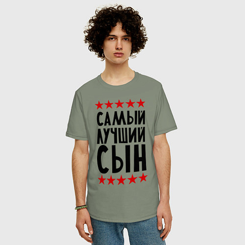 Мужская футболка оверсайз Самый лучший сын / Авокадо – фото 3