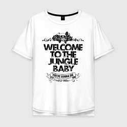 Футболка оверсайз мужская Welcome to the Jungle, цвет: белый