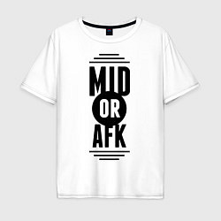 Футболка оверсайз мужская Mid or afk, цвет: белый