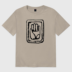 Футболка оверсайз мужская JoJo Hand, цвет: миндальный