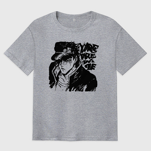 Мужская футболка оверсайз JoJo / Меланж – фото 1