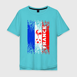 Футболка оверсайз мужская France Team, цвет: бирюзовый