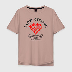 Мужская футболка оверсайз I Love Cycling