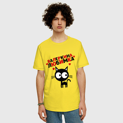 Мужская футболка оверсайз Валеркина любимка / Желтый – фото 3