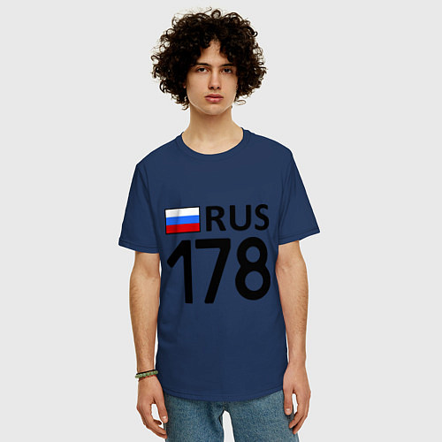 Мужская футболка оверсайз RUS 178 / Тёмно-синий – фото 3