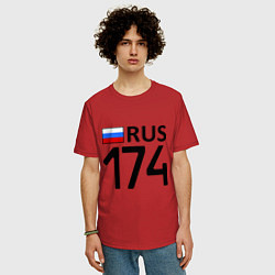Футболка оверсайз мужская RUS 174, цвет: красный — фото 2