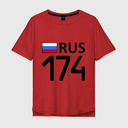 Футболка оверсайз мужская RUS 174, цвет: красный
