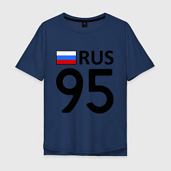 Футболка оверсайз мужская RUS 95, цвет: тёмно-синий