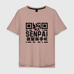 Футболка оверсайз мужская SENPAI QR, цвет: пыльно-розовый