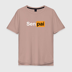 Футболка оверсайз мужская Senpai: Pornhub Style, цвет: пыльно-розовый