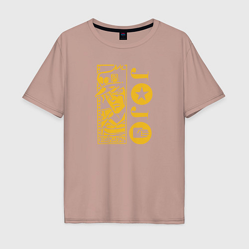 Мужская футболка оверсайз JoJo / Пыльно-розовый – фото 1