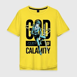 Футболка оверсайз мужская God of Calamity, цвет: желтый