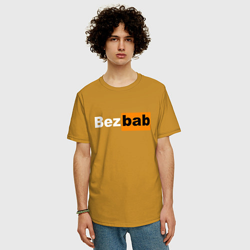 Мужская футболка оверсайз Без баб / Горчичный – фото 3