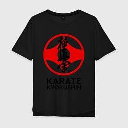 Футболка оверсайз мужская Karate Kyokushin, цвет: черный