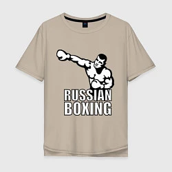 Футболка оверсайз мужская Russian boxing, цвет: миндальный