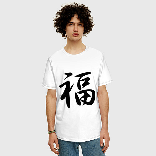 Мужская футболка оверсайз Иероглиф удача / Белый – фото 3