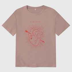 Футболка оверсайз мужская Ты меня пленила, цвет: пыльно-розовый