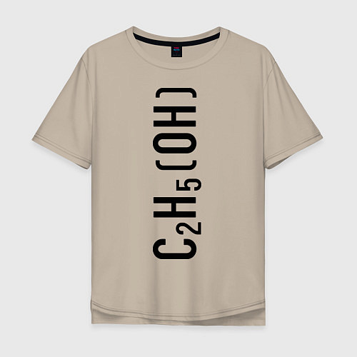 Мужская футболка оверсайз C2H5OH / Миндальный – фото 1